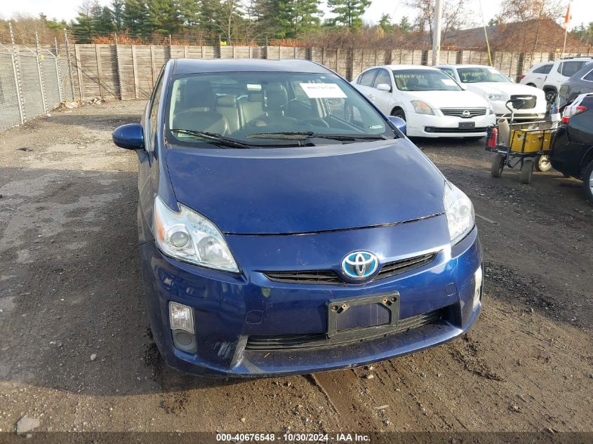 2010 Toyota Prius Iii VIN: JTDKN3DUXA1061702 Lot: 40676548