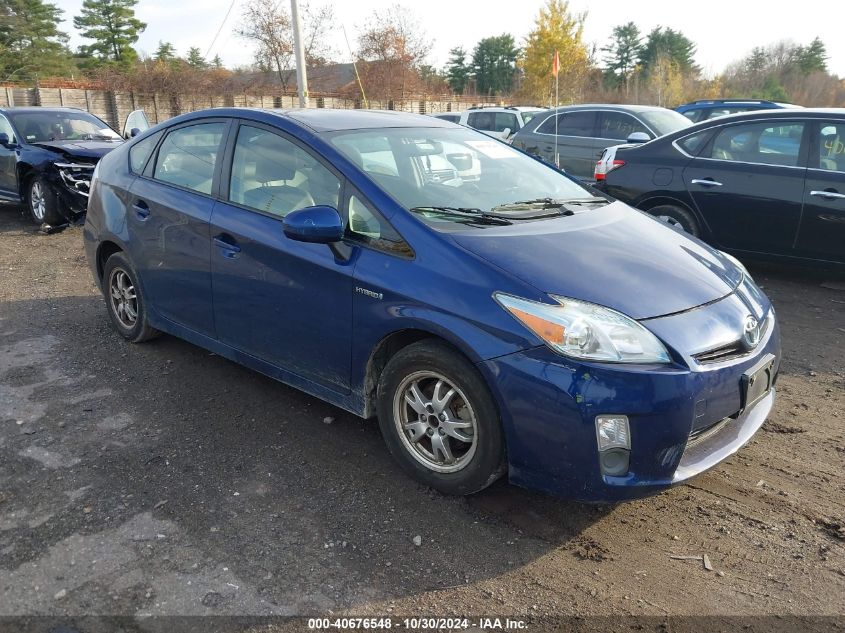 2010 Toyota Prius Iii VIN: JTDKN3DUXA1061702 Lot: 40676548