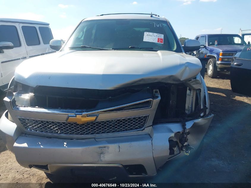 2010 Chevrolet Tahoe Lt VIN: 1GNUKBE04AR167613 Lot: 40676549