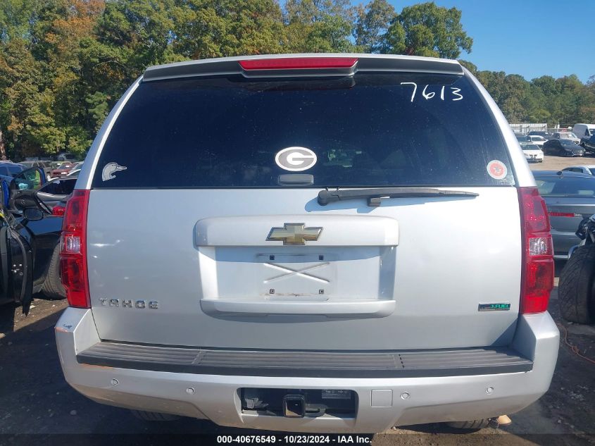 2010 Chevrolet Tahoe Lt VIN: 1GNUKBE04AR167613 Lot: 40676549