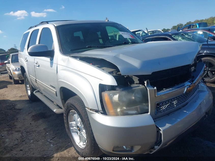 2010 Chevrolet Tahoe Lt VIN: 1GNUKBE04AR167613 Lot: 40676549