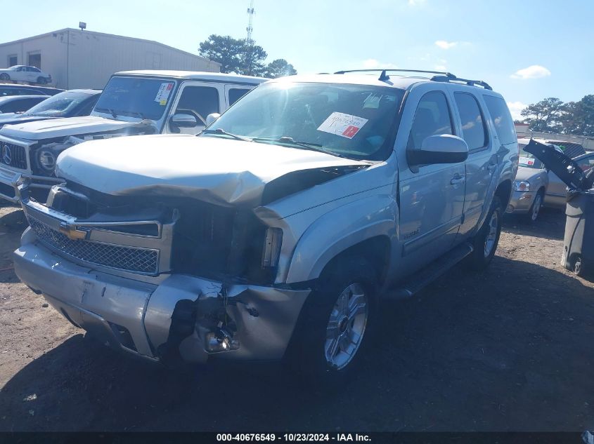 2010 Chevrolet Tahoe Lt VIN: 1GNUKBE04AR167613 Lot: 40676549