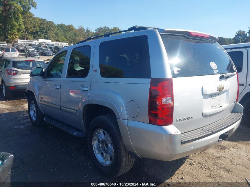 2010 Chevrolet Tahoe Lt VIN: 1GNUKBE04AR167613 Lot: 40676549