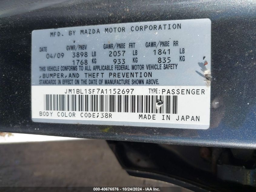 2010 Mazda 3 I VIN: JM1BL1SF7A1152697 Lot: 40676576