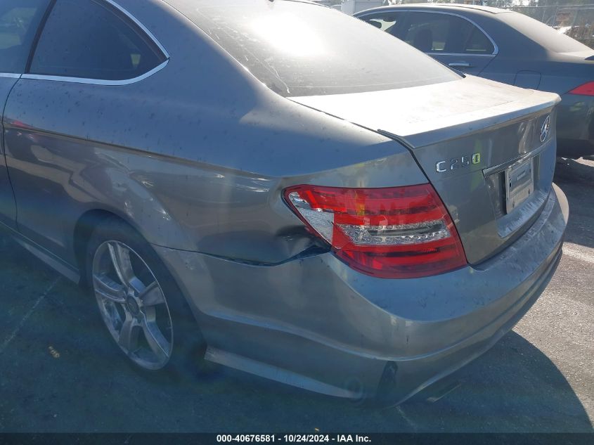 2013 Mercedes-Benz C 250 VIN: WDDGJ4HBXDG061514 Lot: 40676581