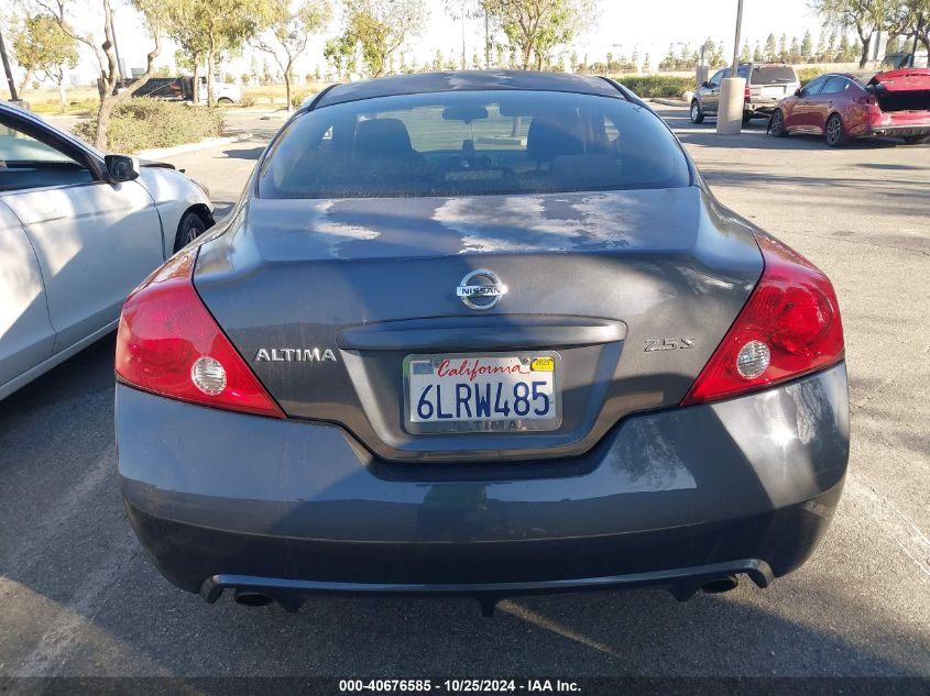 2010 Nissan Altima 2.5 S VIN: 1N4AL2EPXAC117992 Lot: 40676585