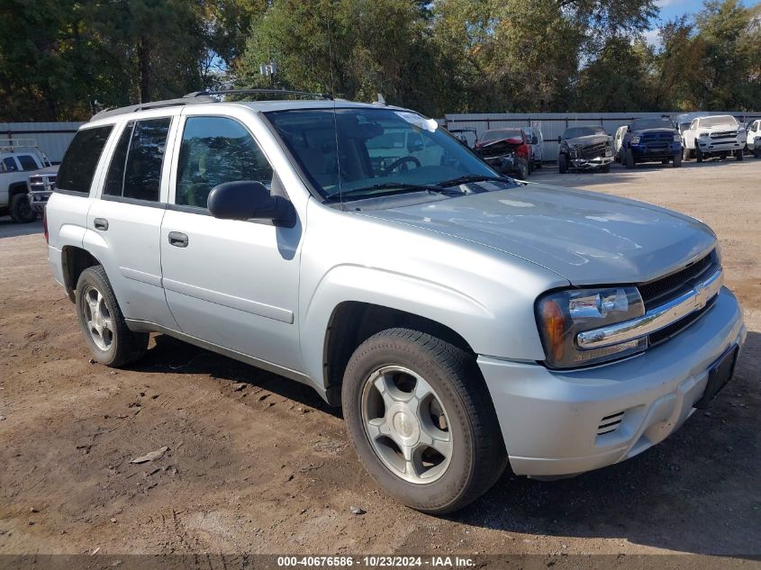 2007 Chevrolet Trailblazer Ls VIN: 1GNDS13S872129463 Lot: 40676586