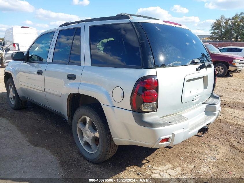 2007 Chevrolet Trailblazer Ls VIN: 1GNDS13S872129463 Lot: 40676586