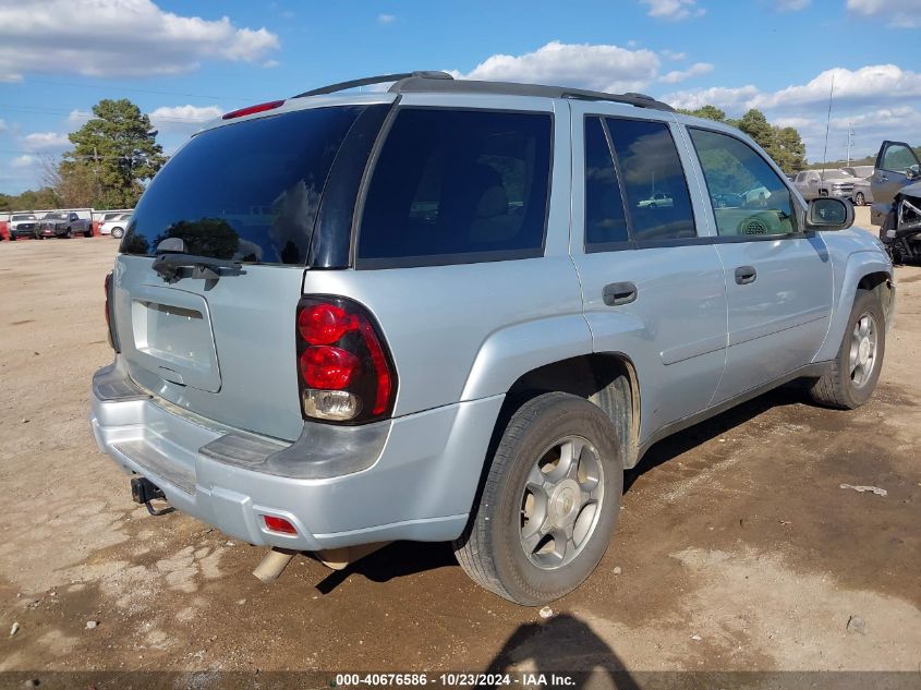 2007 Chevrolet Trailblazer Ls VIN: 1GNDS13S872129463 Lot: 40676586