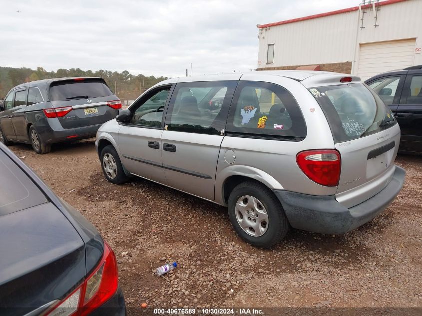 2003 Dodge Caravan Se VIN: 1D4GP25383B125493 Lot: 40676589