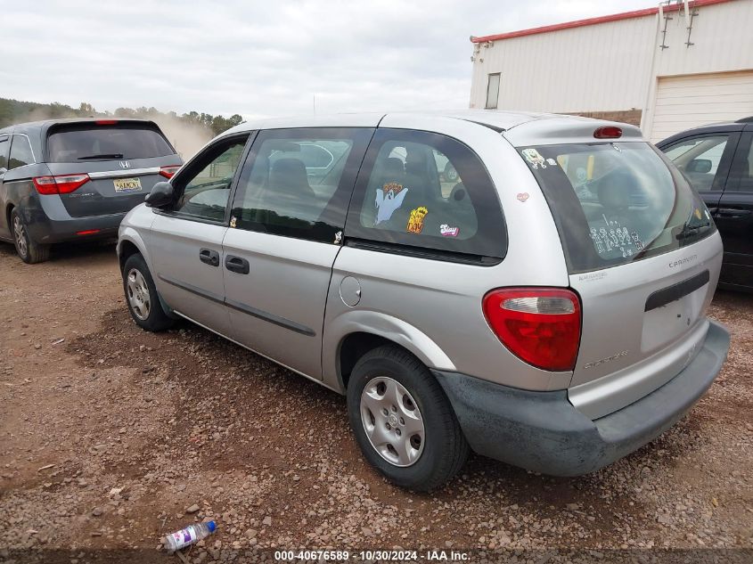 2003 Dodge Caravan Se VIN: 1D4GP25383B125493 Lot: 40676589