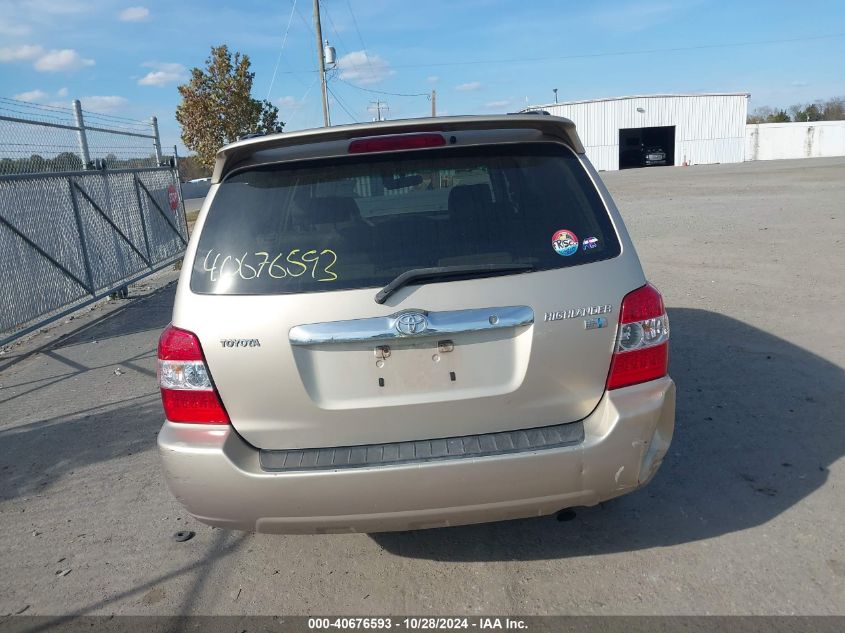 2006 Toyota Highlander Hybrid V6 VIN: JTEDW21A560011504 Lot: 40676593