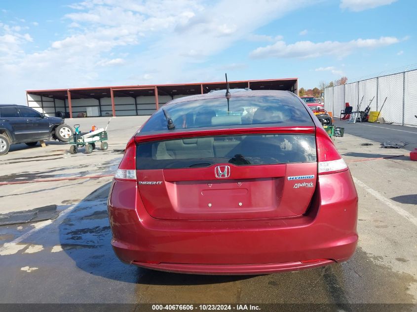 2010 Dodge Caliber Mainstreet VIN: 1B3CB3HAXAD569262 Lot: 40676606