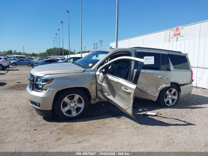 2016 Chevrolet Tahoe Lt VIN: 1GNSCBKC1GR263629 Lot: 40676627