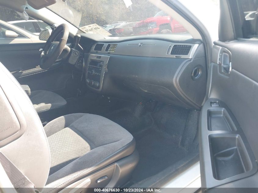 2015 CHEVROLET IMPALA LIMITED POLICE - 2G1WD5E33F1110450