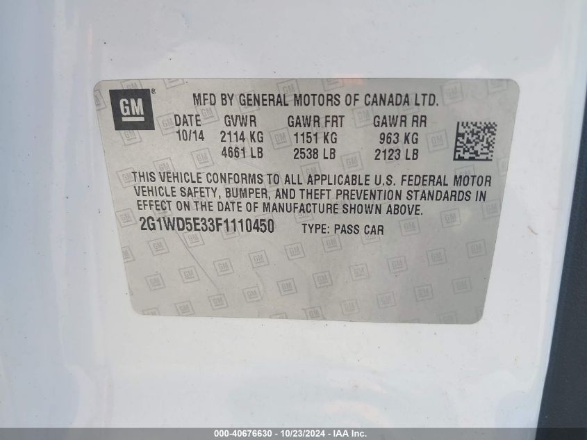 2015 CHEVROLET IMPALA LIMITED POLICE - 2G1WD5E33F1110450