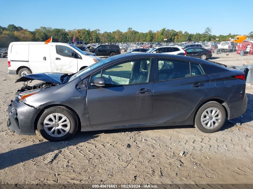 2020 Toyota Prius Le VIN: JTDKARFU2L3107588 Lot: 40676651