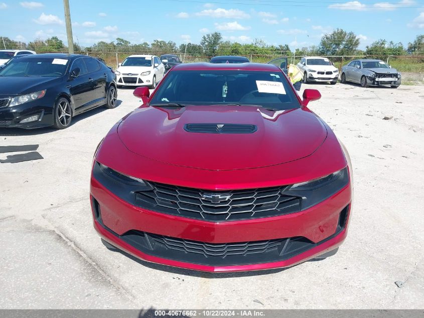 2021 Chevrolet Camaro Rwd Lt1 VIN: 1G1FF1R79M0131716 Lot: 40676662