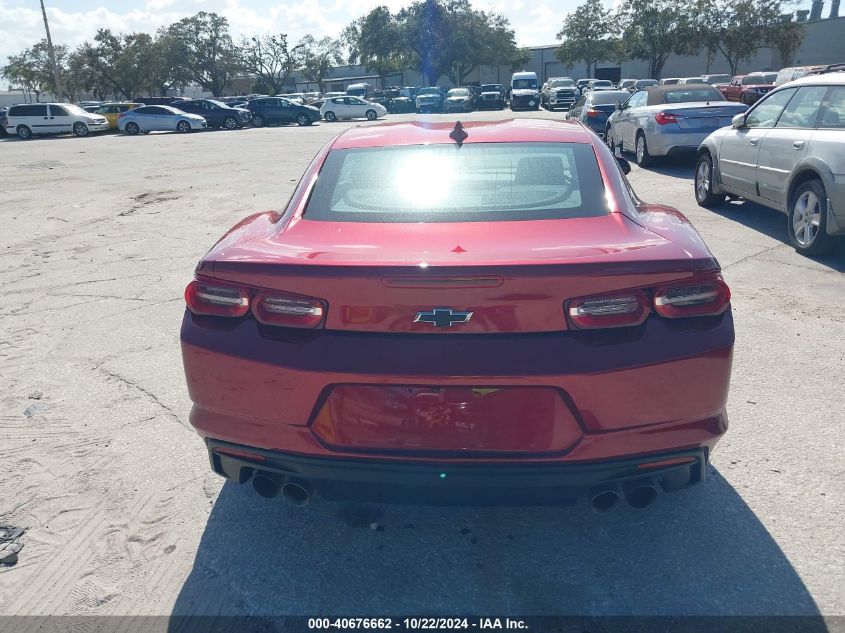 2021 Chevrolet Camaro Rwd Lt1 VIN: 1G1FF1R79M0131716 Lot: 40676662