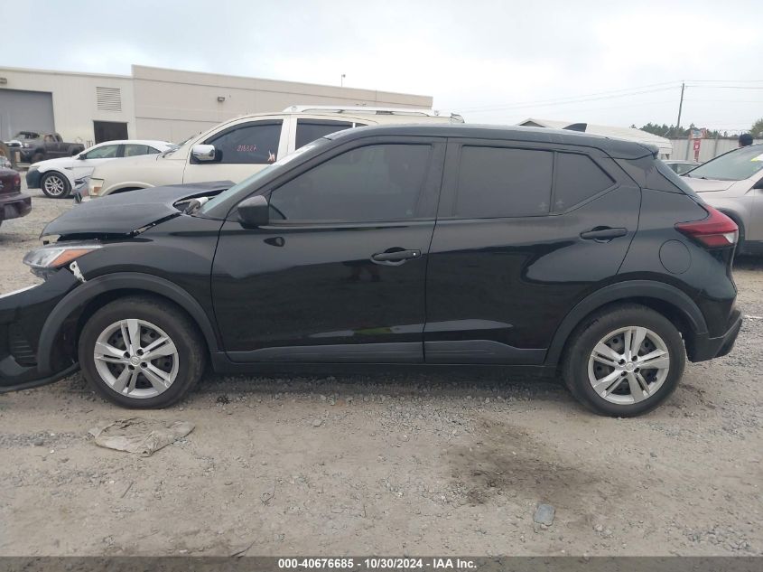 2021 Nissan Kicks S Xtronic Cvt VIN: 3N1CP5BVXML534083 Lot: 40676685