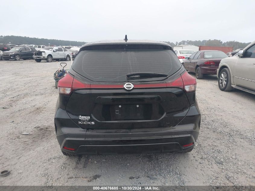 2021 Nissan Kicks S Xtronic Cvt VIN: 3N1CP5BVXML534083 Lot: 40676685