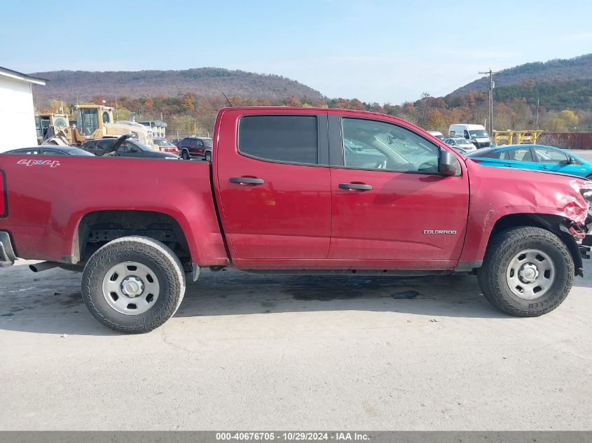 2016 Chevrolet Colorado Wt VIN: 1GCGTBE36G1338186 Lot: 40676705