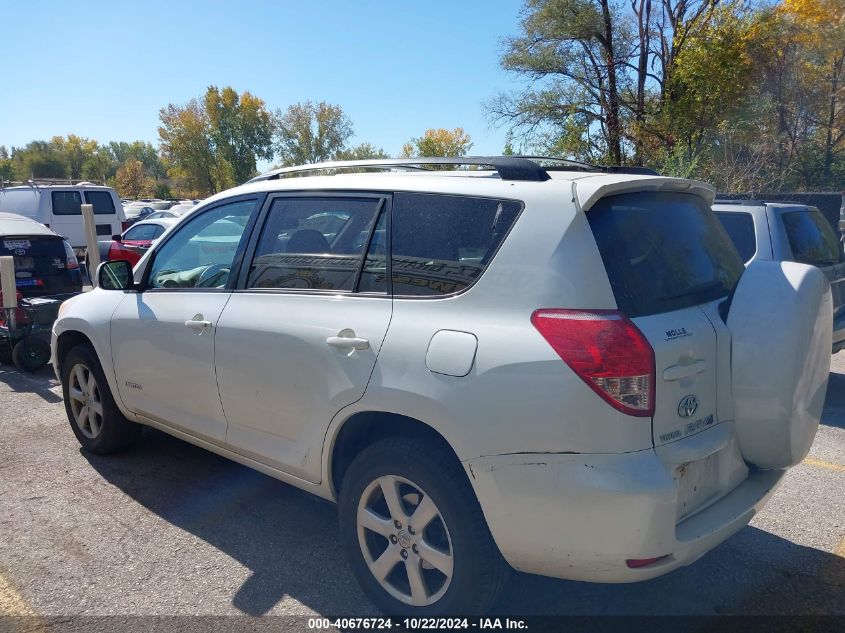 2008 Toyota Rav4 Limited V6 VIN: JTMBK31V785050164 Lot: 40676724