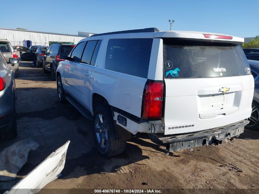 2016 Chevrolet Suburban Lt VIN: 1GNSCHKC7GR292832 Lot: 40676748