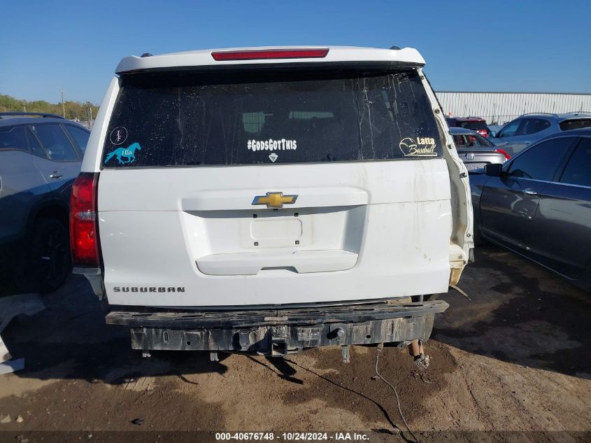 2016 Chevrolet Suburban Lt VIN: 1GNSCHKC7GR292832 Lot: 40676748