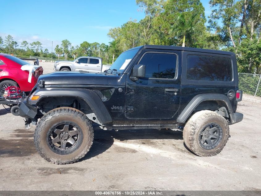 VIN 1C4HJXAG8PW578844 2023 Jeep Wrangler, 2-Door Sp... no.14