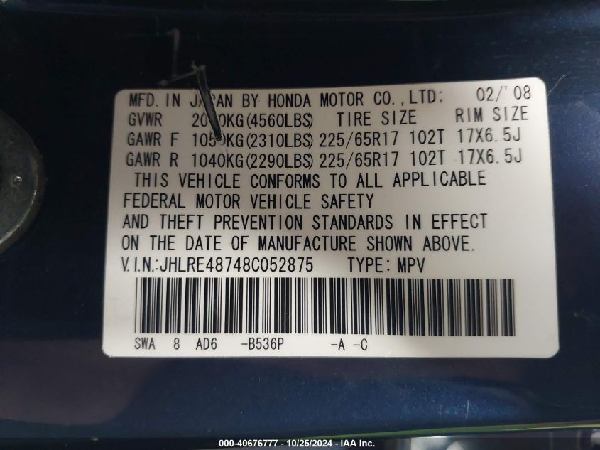 2008 Honda Cr-V Ex-L VIN: JHLRE48748C052875 Lot: 40676777