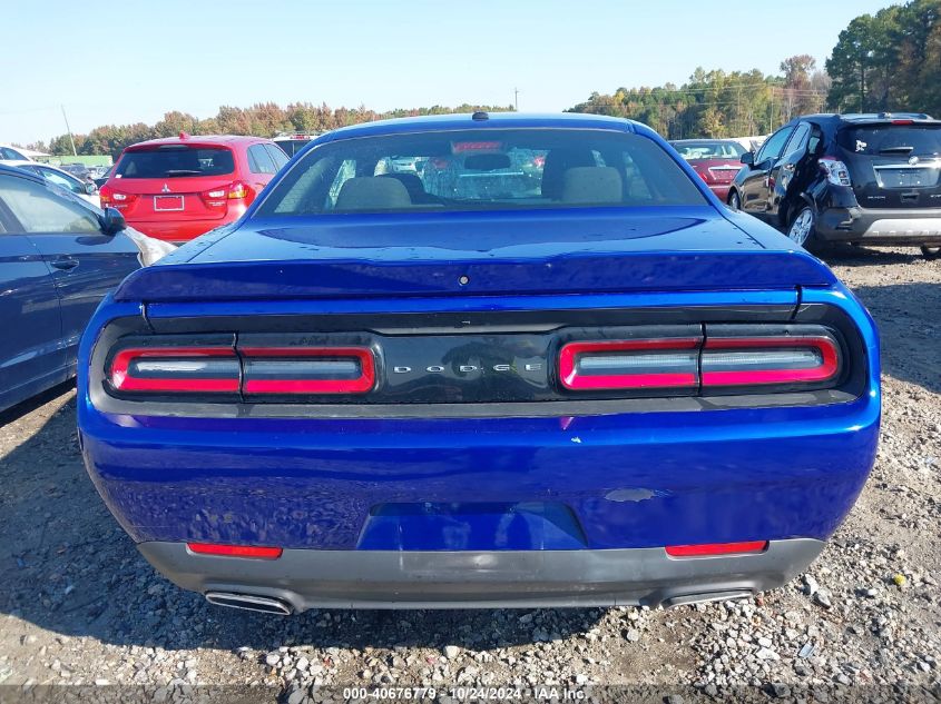 2021 Dodge Challenger Sxt VIN: 2C3CDZAG6MH564632 Lot: 40676779