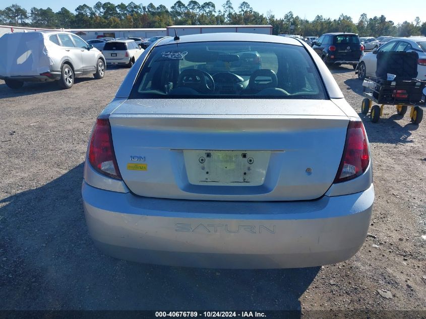 2006 Saturn Ion VIN: 1G88J55F46Z155967 Lot: 40676789