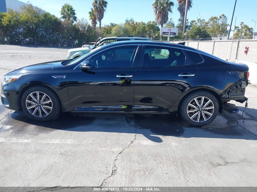 2019 Kia Optima Lx VIN: 5XXGT4L38KG369323 Lot: 40676813