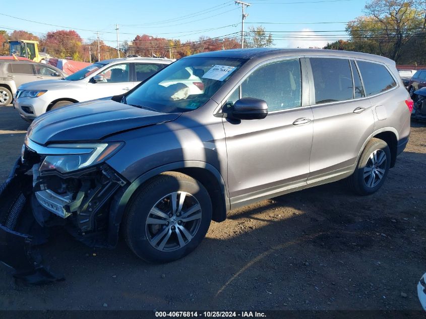 2016 Honda Pilot Exl VIN: 5FNYF6H53GB081513 Lot: 40676814