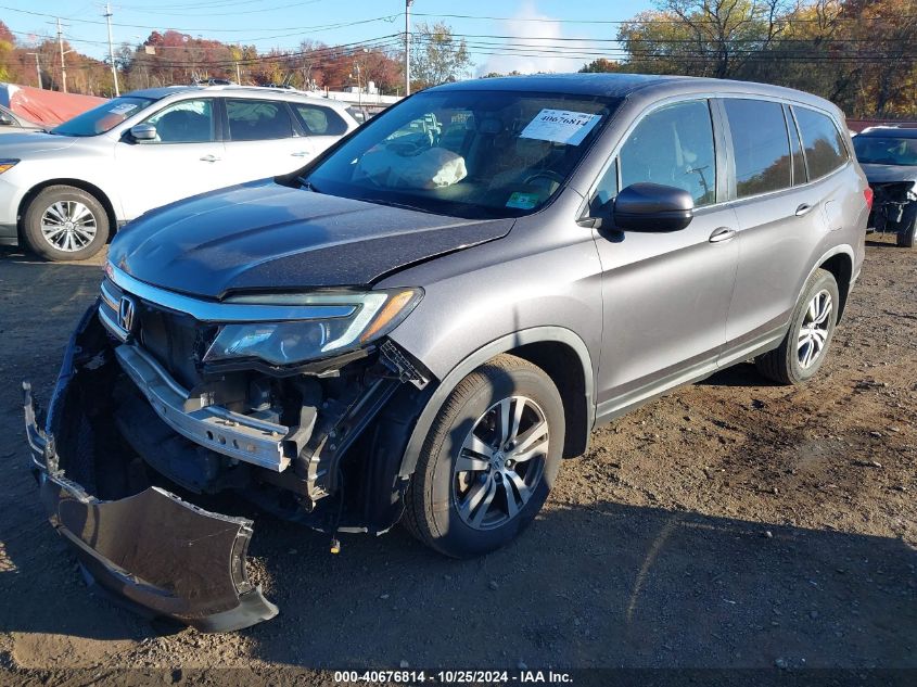 2016 Honda Pilot Exl VIN: 5FNYF6H53GB081513 Lot: 40676814