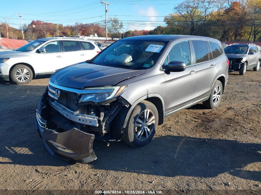 2016 Honda Pilot Exl VIN: 5FNYF6H53GB081513 Lot: 40676814