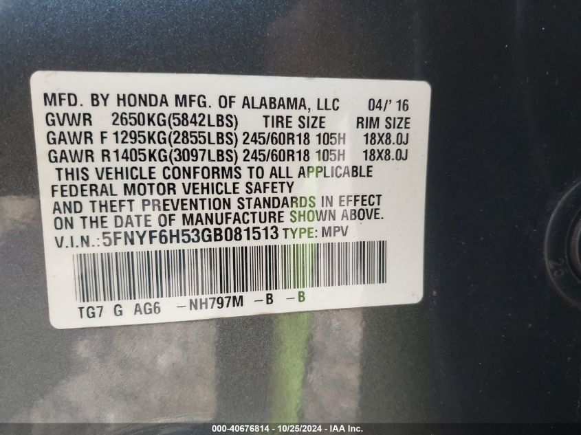 2016 Honda Pilot Exl VIN: 5FNYF6H53GB081513 Lot: 40676814