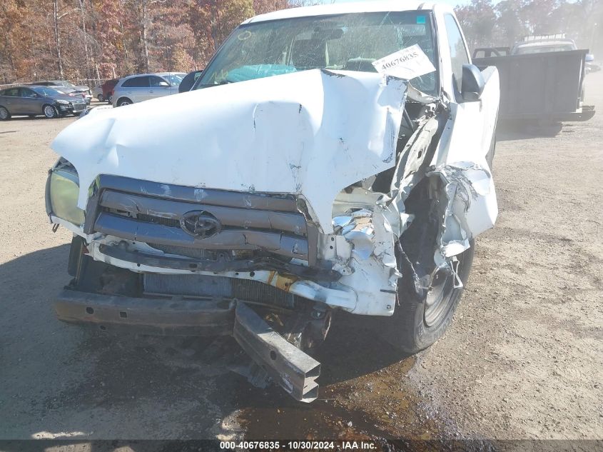 2005 Toyota Tundra VIN: 5TBJU32195S448606 Lot: 40676835