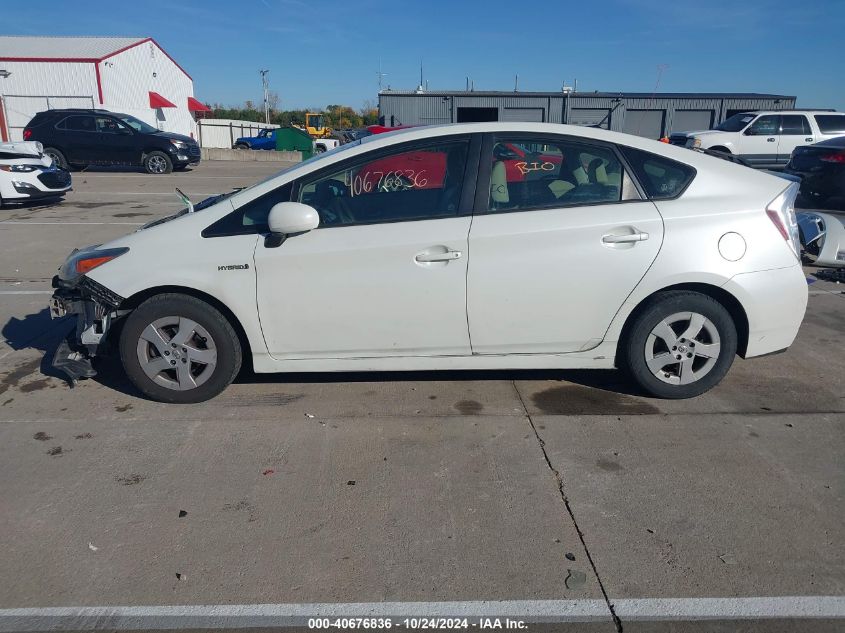 2011 Toyota Prius Two VIN: JTDKN3DU9B1423505 Lot: 40676836