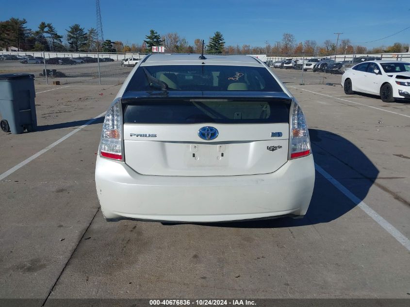 2011 Toyota Prius Two VIN: JTDKN3DU9B1423505 Lot: 40676836