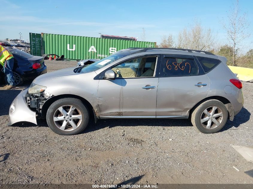 2009 Nissan Murano Sl VIN: JN8AZ18W39W146318 Lot: 40676867