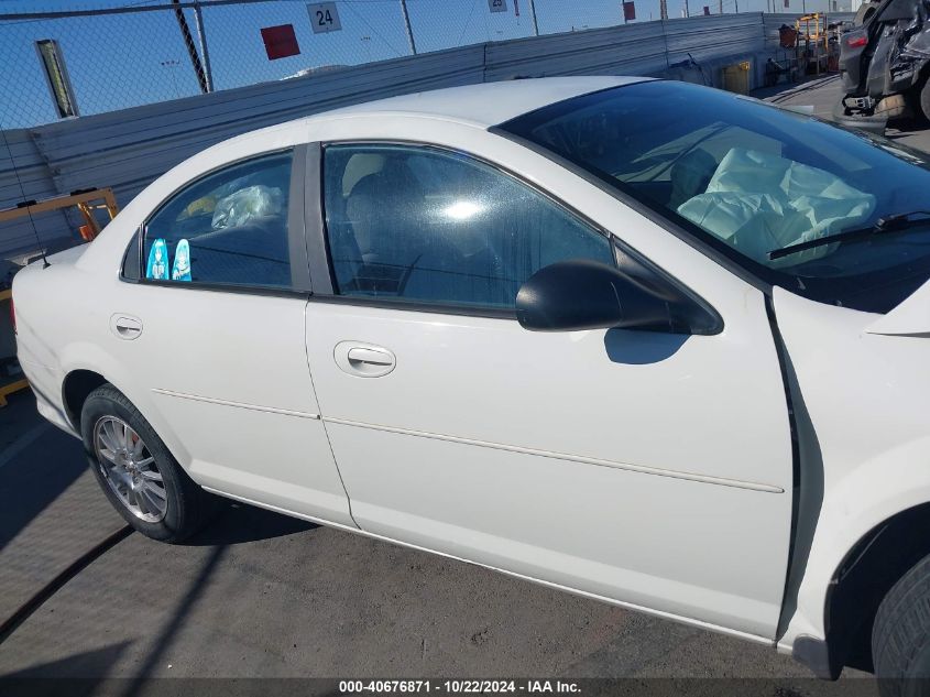 2005 Chrysler Sebring Touring VIN: 1C3EL56R75N585948 Lot: 40676871