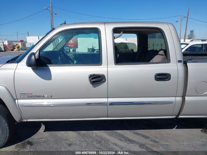 2005 GMC Sierra 2500Hd Slt VIN: 1GTHC23235F905971 Lot: 40676889