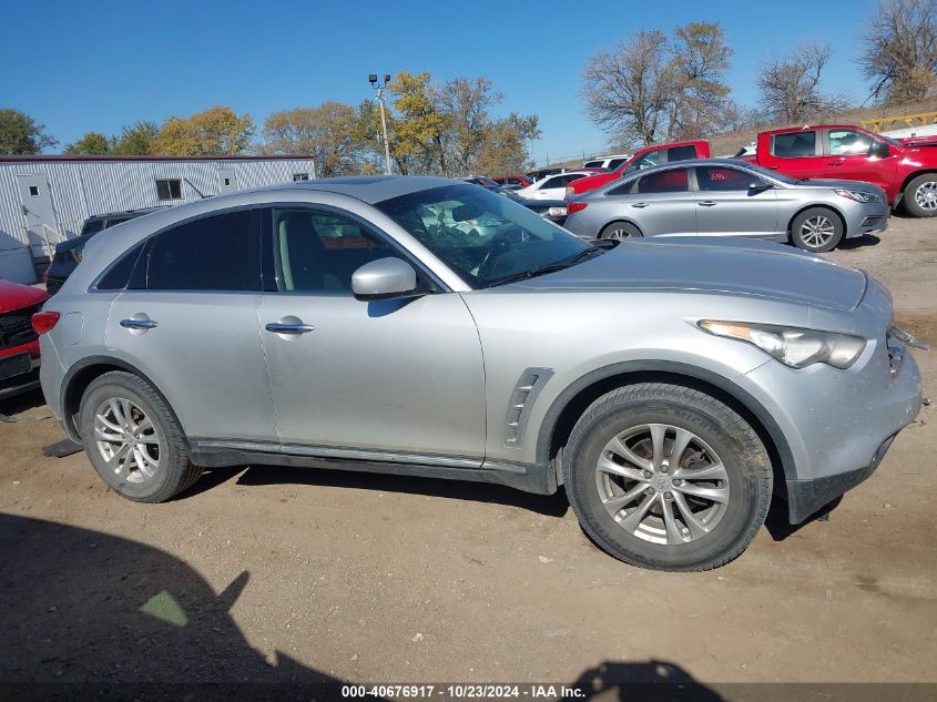 2011 Infiniti Fx35 VIN: JN8AS1MW6BM730546 Lot: 40676917