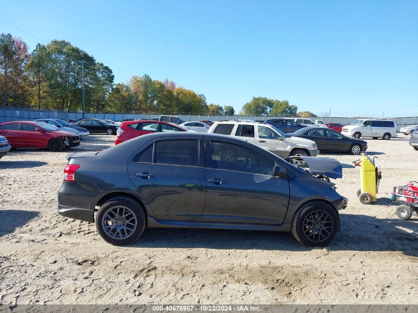 2007 Toyota Yaris S VIN: JTDBT923671071719 Lot: 40676957