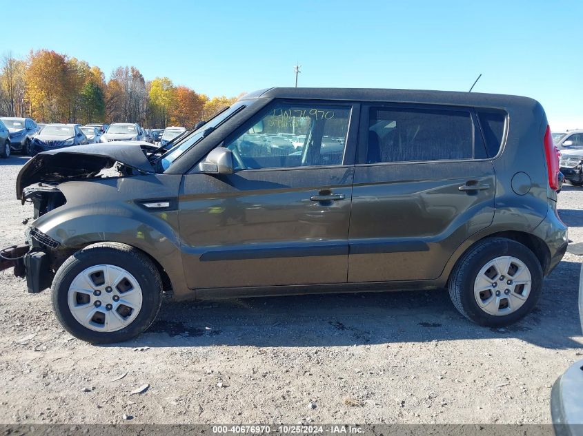 2013 Kia Soul ! VIN: KNDJT2A57D7490953 Lot: 40676970