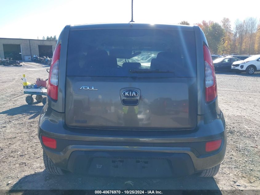 2013 Kia Soul ! VIN: KNDJT2A57D7490953 Lot: 40676970