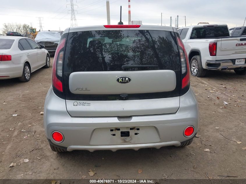 2017 Kia Soul + VIN: KNDJP3A53H7478573 Lot: 40676971