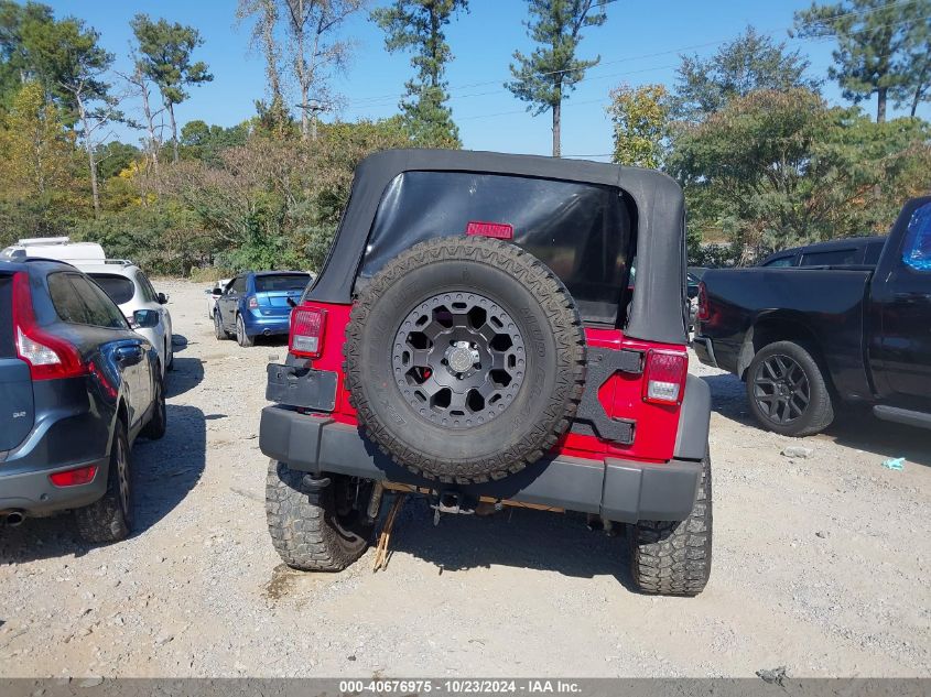 2009 Jeep Wrangler Unlimited X VIN: 1J4GA39119L786812 Lot: 40676975